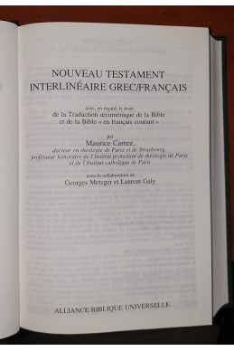 Греко-французский Новый завет с подстрочным французским переводом
